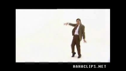Мистър Биин - Невеоятен танц