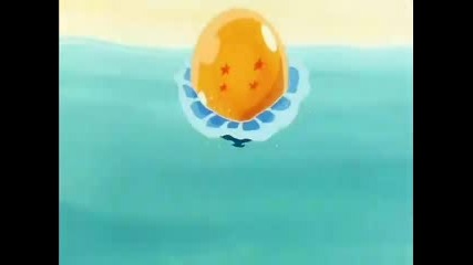Dbz - 059