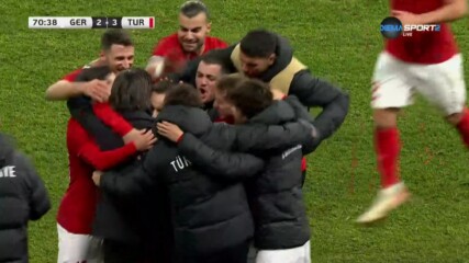 Германия - Турция 2:3 /репортаж/