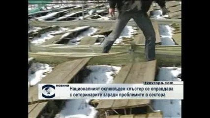 Производители на охлюви чакат пари за продукцията си