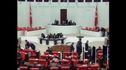Турският парламент "развърза ръцете" на правителството за евентуални военни операции в Сирия
