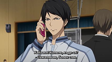 [easternspirit] Kuroko no Basket S3 E13