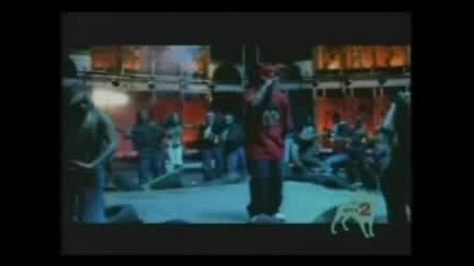 Daddy Yankee - Rompe