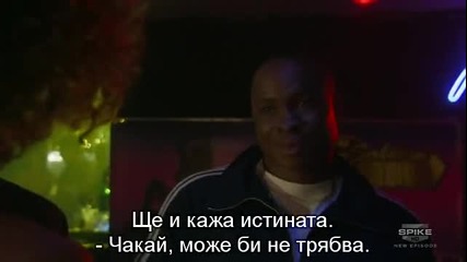 Blue Mountain State - Сезон 1 Епизод 2