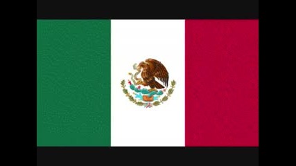 Химн на Мексико