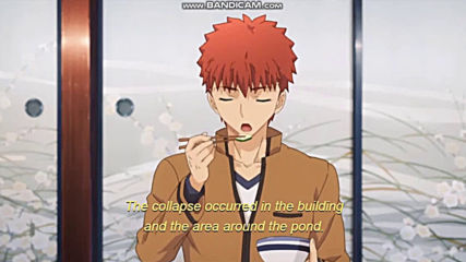 Fate/stay night: Heavens Feel Ii. Lost Butterfly Бг Субтитри част 1