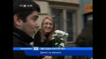 Важно е Крайната Цел 