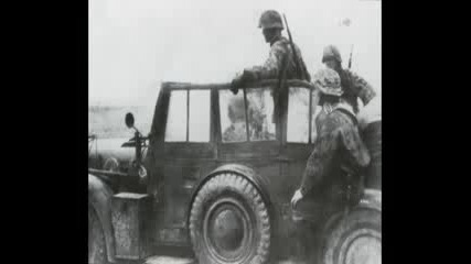 Division Germania - Wachter Europas