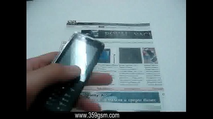 Samsung M7500 Armani Видео Ревю Част Две