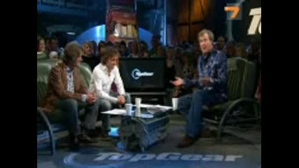 top gear
