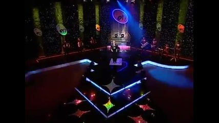 Cana - Bice svega samo nece nas
