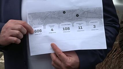 Промени в буферните паркинги в София