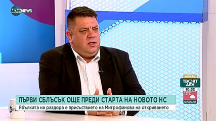 Зафиров: Ако парламентът работеше, поне таван за цените щеше да бъде сложен