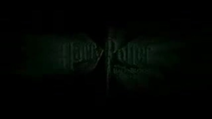 Official Harry Potter And The Half - Blood Prince Trailer! С Превод