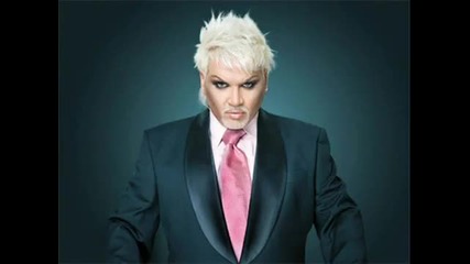 New* Азис - Удряй Ме *2010* 