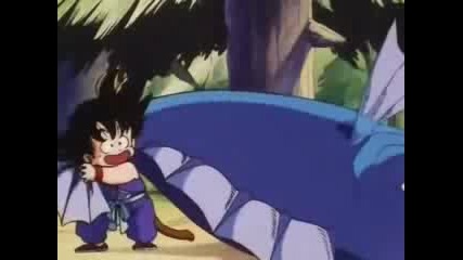 Dragon Ball Episode 1 Part 1 / 2