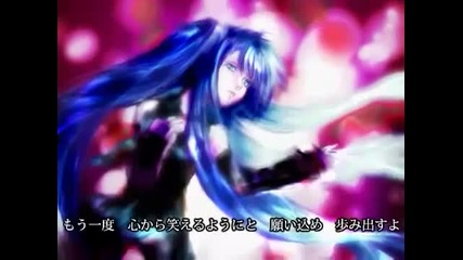 Hatsune Miku - Sayonara