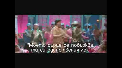 Main Hoon Na - Tumse Milke Dilka Ha