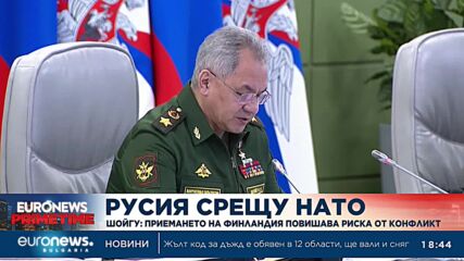 Заради Финландия в НАТО: Кремъл се закани с „тактически и стратегически“ контрамерки
