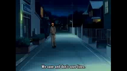Bleach 001 [english Subs] 1 4ast