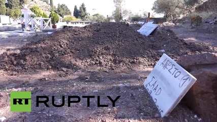 Greece: Nameless refugees buried at over-capacity Lesbos cemetery
