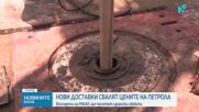 Цените на суровия петрол падат, Оман обяви временен морски коридор през Ормузкия проток