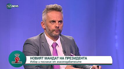 Росен Плевнелиев: ПП и ИТН са времеви проекти