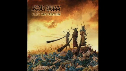 Sear Bliss - Birth Of Eternity