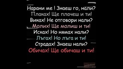 moqta Pesen :p 