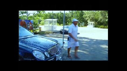 Кондьо - Черешката На Тортата