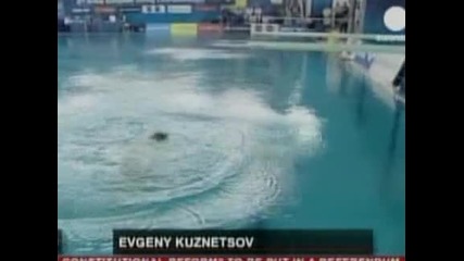Евгений Кузнецов спечели златото на ЕП по скокове във вода от еднометров трамплин
