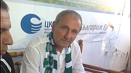 Никола Спасов: Първото полувреме е за забравяне
