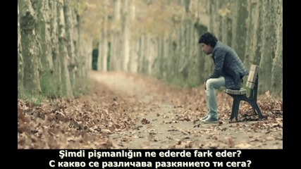 Kerem Akin - Donemem (prevod)