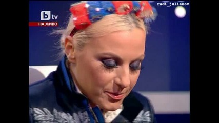 Камелия в Нека говорят 17.01.10 [ 2 Част ] [ High - Quality ]