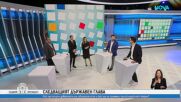 Журналисти в ефира на NOVA: Отчайващо ниска избирателна активност