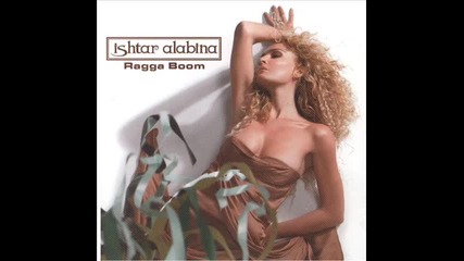 Ishtar Alabina Ala Bali