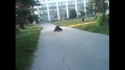 Drifting