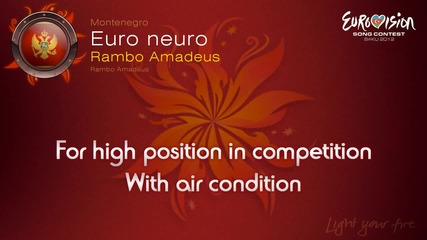 Евровизия 2012 - Черна гора | Rambo Amadeus - Euro Neuro [евро Невро] караоке-инструментал