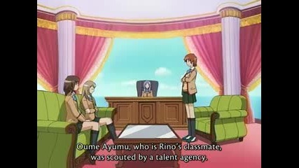 Gokoujou Seitokai Episode 20 [1/3]