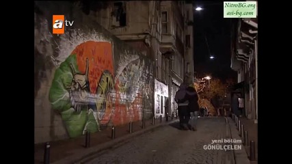 Gonulcelen епизод 34/ част 8 - сезон 2