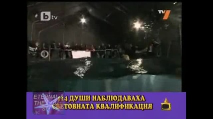 Футболни фенове под вода, 13.07.2010, Господари на ефира