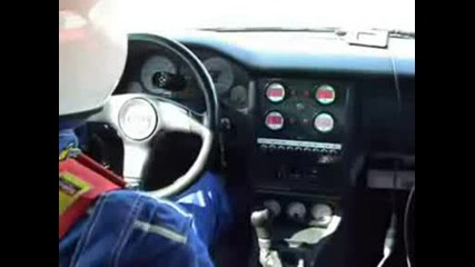 Audi S2