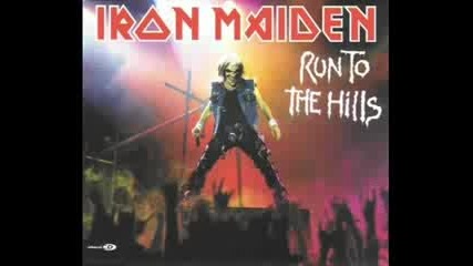 Run To The Hills(maiden Caver)