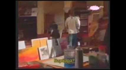 manana es para siempre епизод 25 - част 2