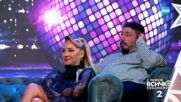 "Хорски шах" в „С Рачков всичко е възможно" (31.12.2023)