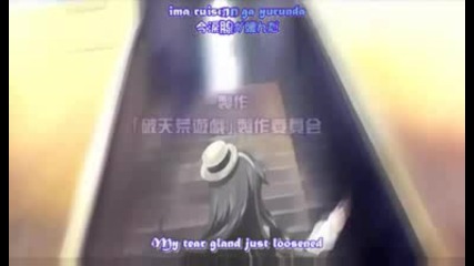 Hatenkou Yuugi Episode 1 Part 3 (hq)