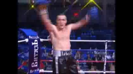 Denis Lebedev vs Archil Mezvrishvili