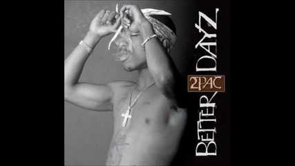 2pac - 112 - Ghetto Star