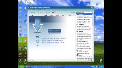 Как да направим клипче от 1 формат на Друг с програмата Any Video Converter