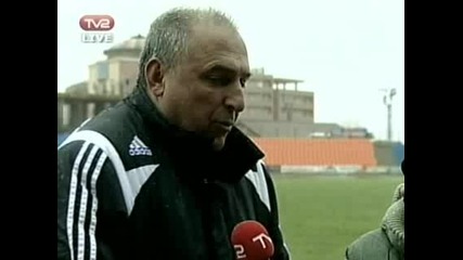 Георги Тодор: След Мача Със Сливен